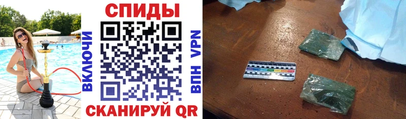 Купить закладки  Волхов  Бутират GHB 