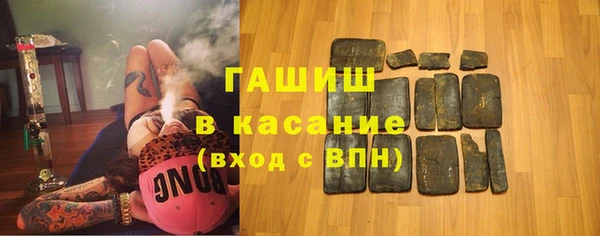 прущие грибы Гусь-Хрустальный