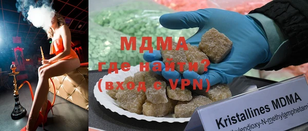 сатива Гусев